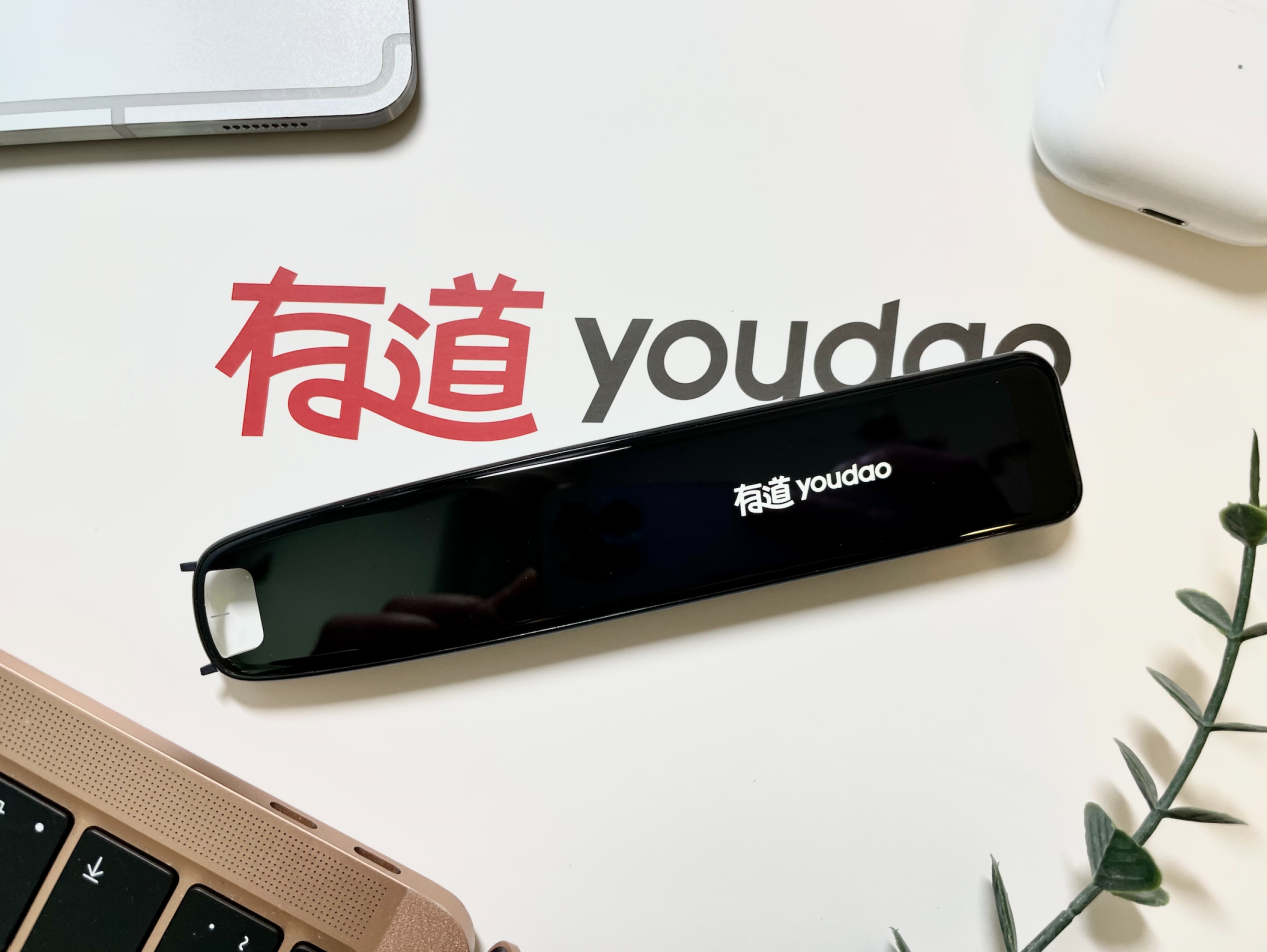 有道词典即时翻译在哪?全面功能解析与使用指南