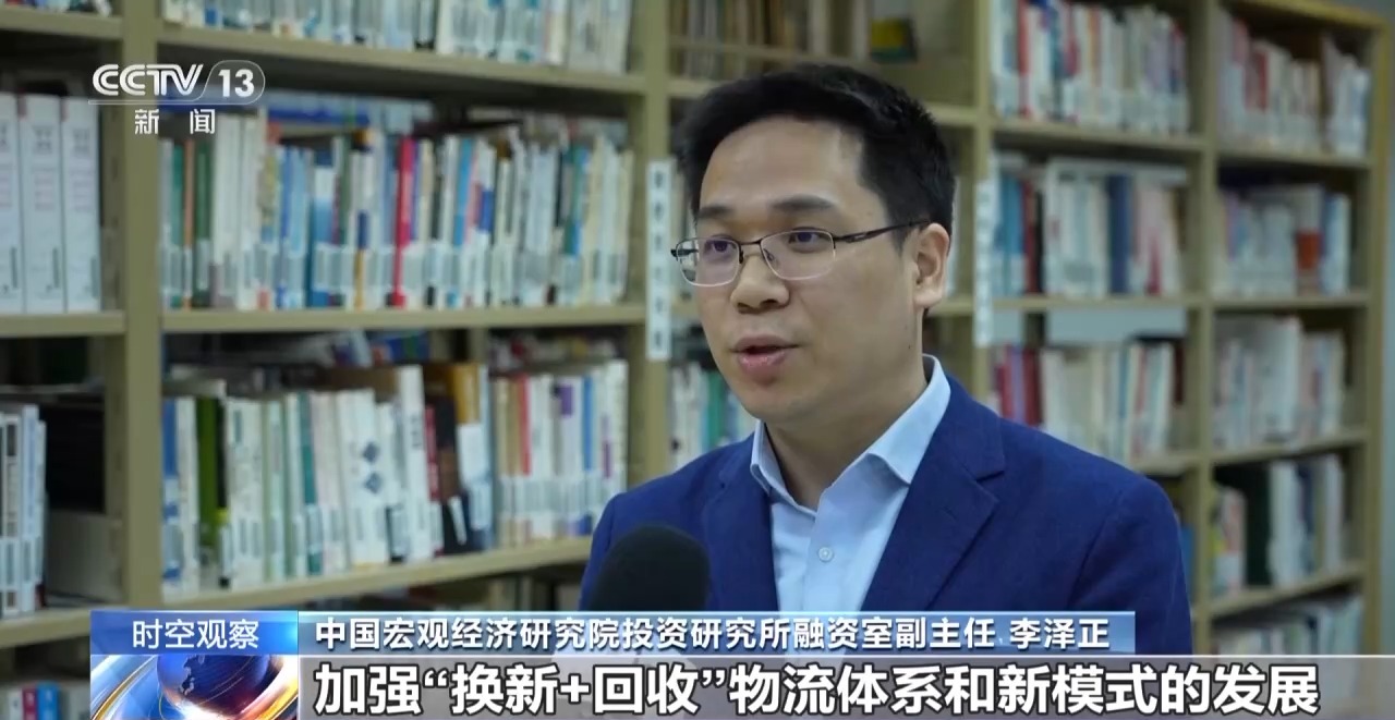 有道翻译官焕新升级：AI驱动的跨语言沟通新纪元