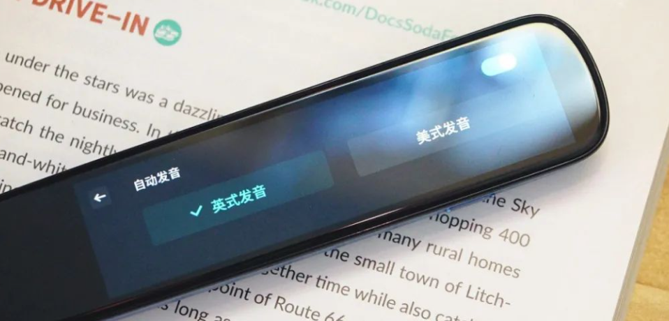 有道词典怎么扫古诗翻译？一份详尽的实操指南